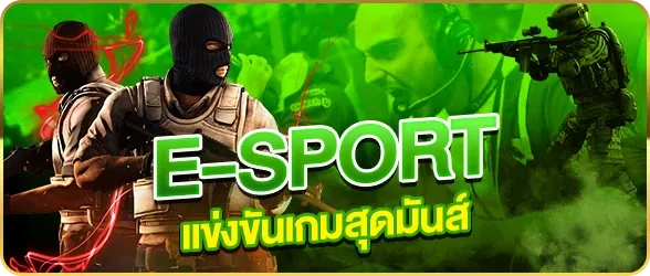 slot แตก ง่าย จ่าย จริง