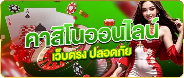 slot แตก ง่าย จ่าย จริง