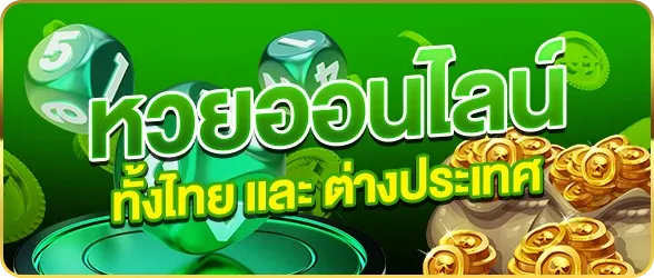 slot แตก ง่าย จ่าย จริง วันนี้